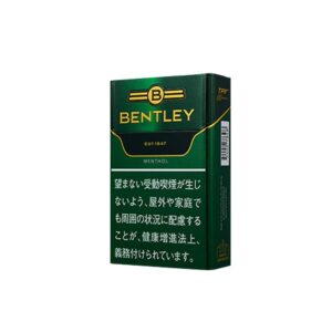 Bentley Menthol 🍂 ‣ Duty Free Price ‣ Only 7€👍