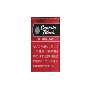 captain-black-cherise-little-cigars-jp-001 Captain Black Cherise Little Cigars 🍂 ‣ Worldwide Ship🚀