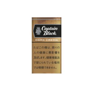 Captain Black Dark Crema Little Cigars 🍂 ‣ Worldwide Ship🚀