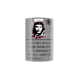 che-silver-25g-jp-001 Che Silver 25g 🍂 ‣ Worldwide Shipping 🚀 ‣ Only 6€👍