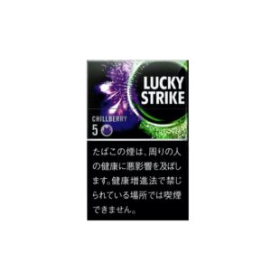 Lucky Strike Black Series Chillberry 5 🍂 ‣ Only 6€👍
