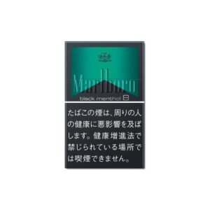 Marlboro Black Menthol 8 🍂 ‣ Duty Free Price ‣ 6.00€👍