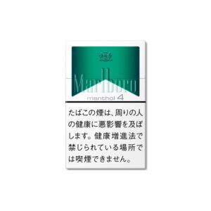 Marlboro Menthol 4 🍂 ‣ Duty Free Price ‣ 6€👍