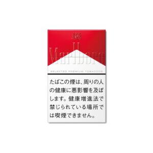 Marlboro Red 🍂 ‣ Duty Free Price ‣ 6€👍