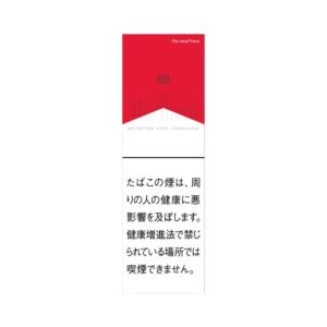 Marlboro Red 🍂 ‣ Duty Free Price ‣ 6€👍