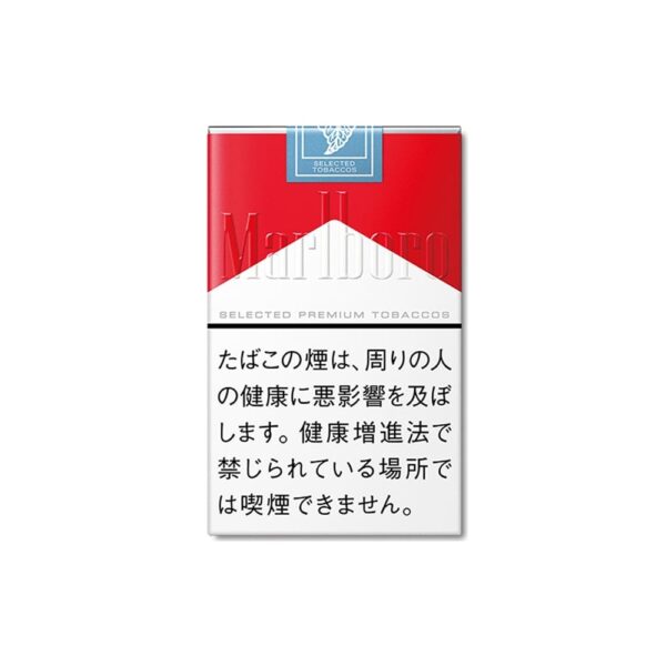 japanese cigarettes uk Marlboro Red Soft 🍂 ‣ Duty Free Price UK ‣ 5£👍