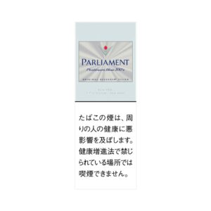 Parliament One 100's (Platinum Blue) 🍂 ‣ Worldwide Ship 🚀