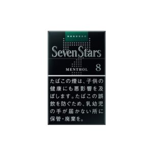 Seven Stars Menthol 8 🍂 ‣ Duty Free Price ‣ Only 5€👍