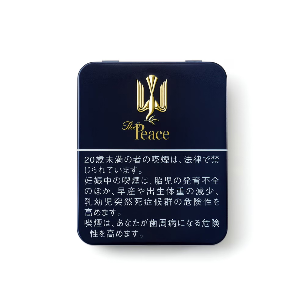 Peace The Peace 🍂 ‣ Worldwide Shipping 🚀