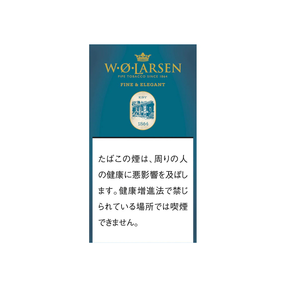 W. O. Larsen Fine & Elegant 50g 🍂 ‣ Worldwide Shipping 🚀