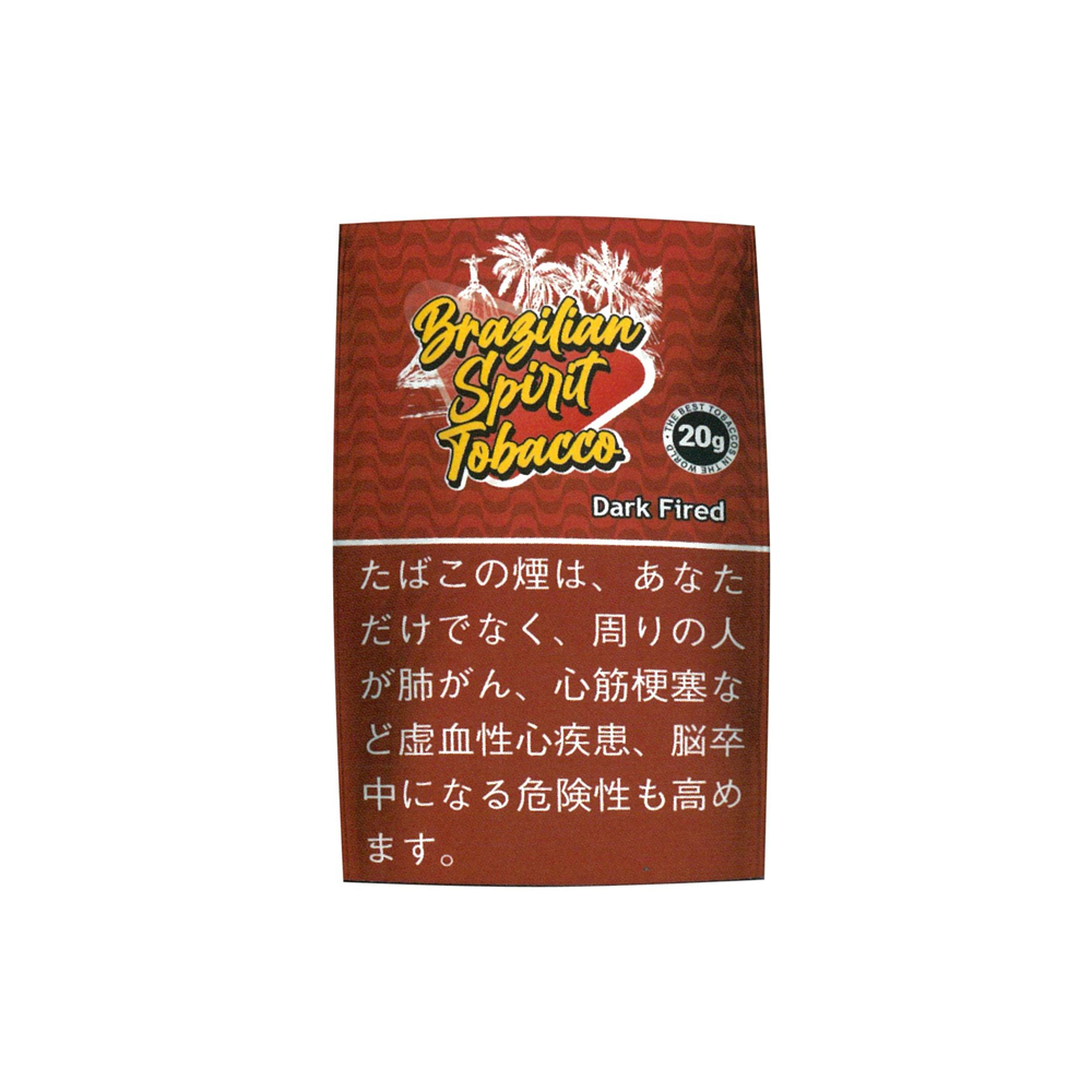 Brazilian Spirit Tobacco Dark Fired 20g 🍂 ‣ Worldwide 🚀