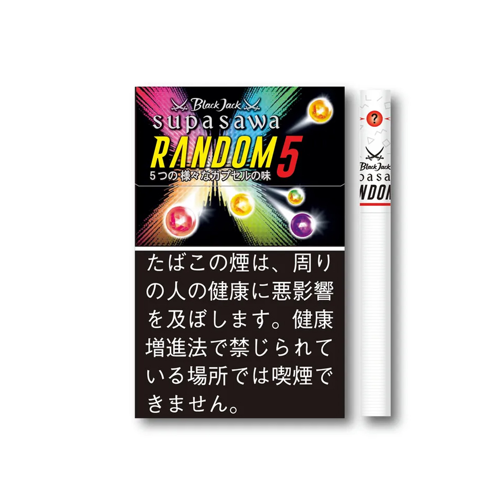 BlackJack SupaSawa Random 5 🍂 ‣ Worldwide Shipping 🚀