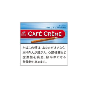 Café Crème Blue 10's 🍂 ‣ Worldwide Shipping 🚀