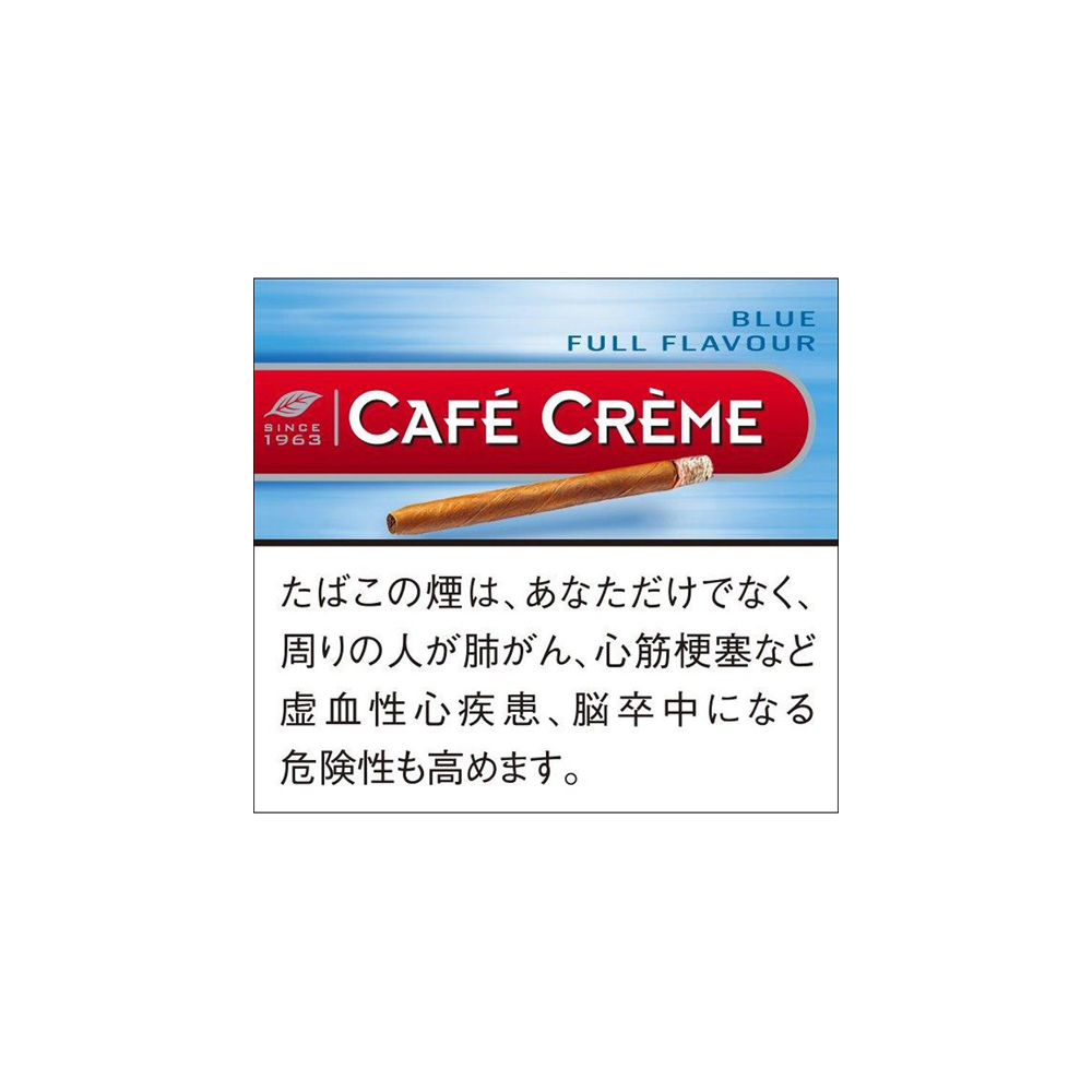 Café Crème Blue 10's 🍂 ‣ Worldwide Shipping 🚀