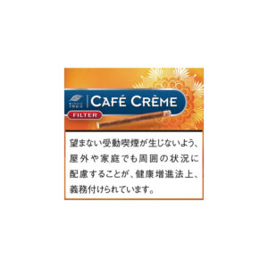 Café Crème Mango 10's 🍂 ‣ Worldwide Shipping 🚀