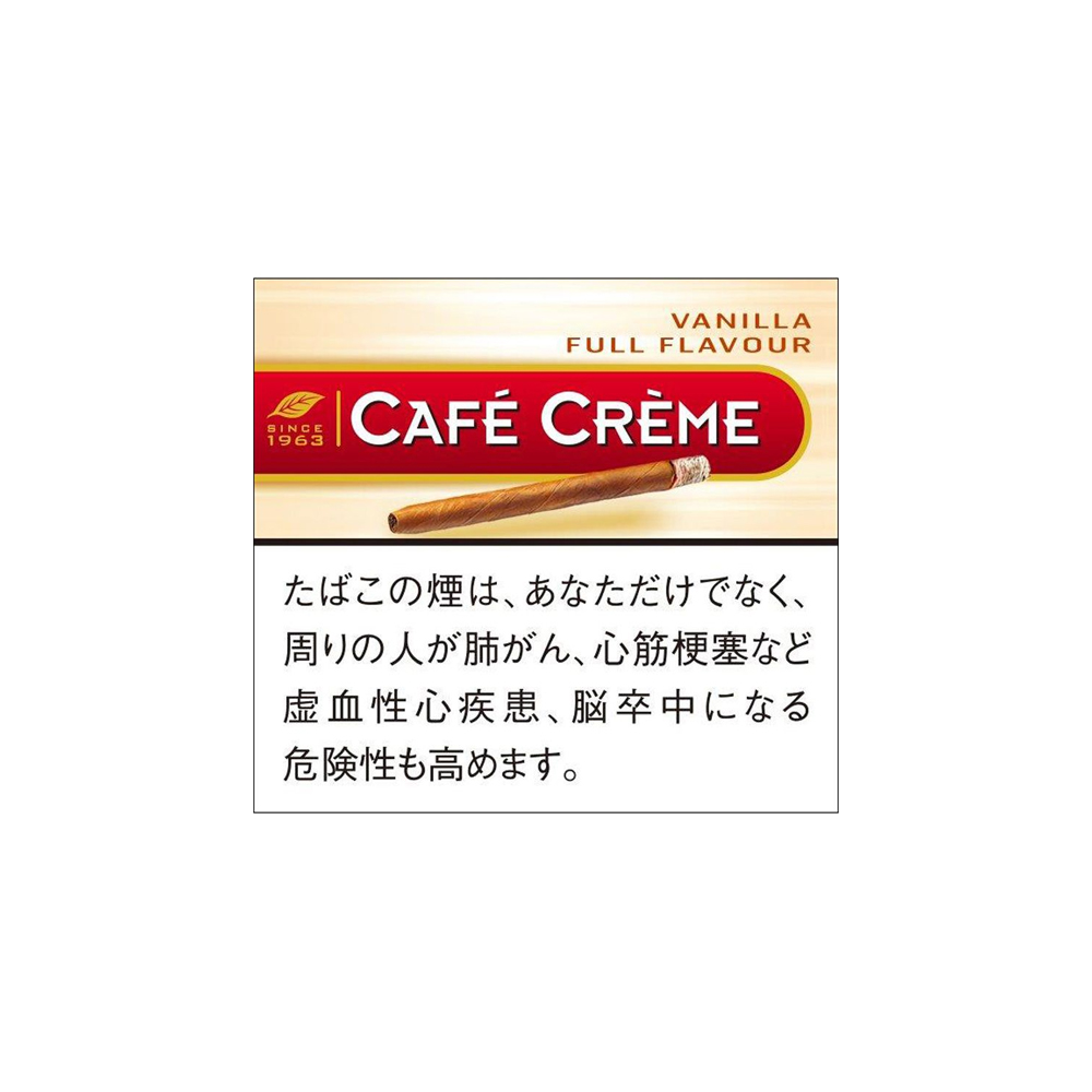 Café Crème Vanilla 10's 🍂 ‣ Worldwide Shipping 🚀