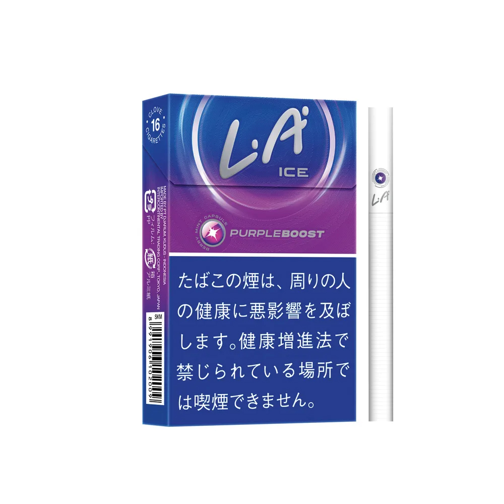 Djarum LA Ice Purple Boost 🍂 ‣ Worldwide Shipping 🚀