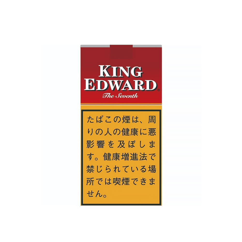 King Edward Filtered Cigars Natural 🍂 ‣ Worldwide Ship 🚀