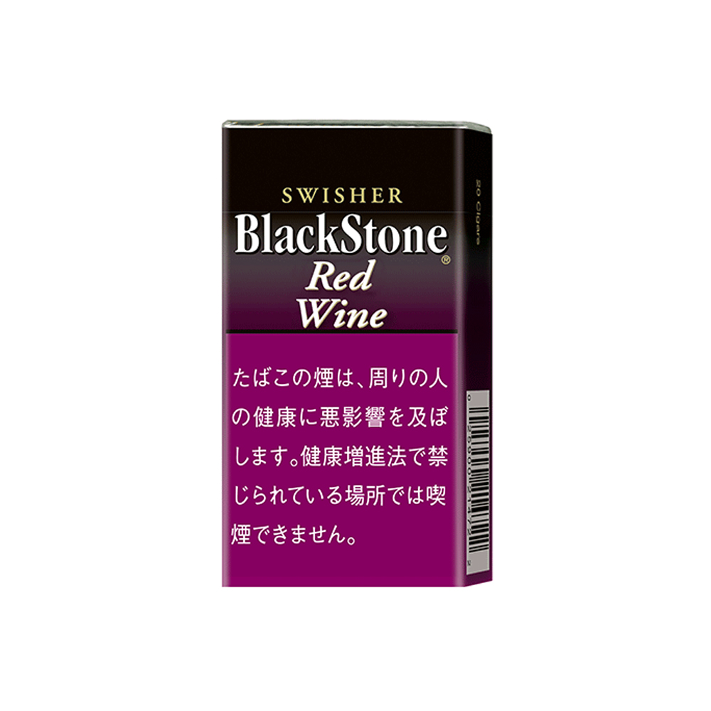 BlackStone Red Wine 🍂 ‣ Worldwide Shipping 🚀