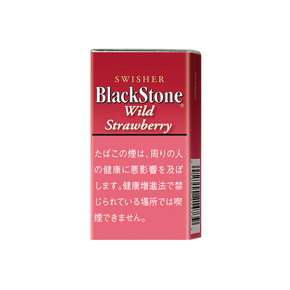 BlackStone Wild Strawberry 🍂 ‣ Worldwide Shipping 🚀
