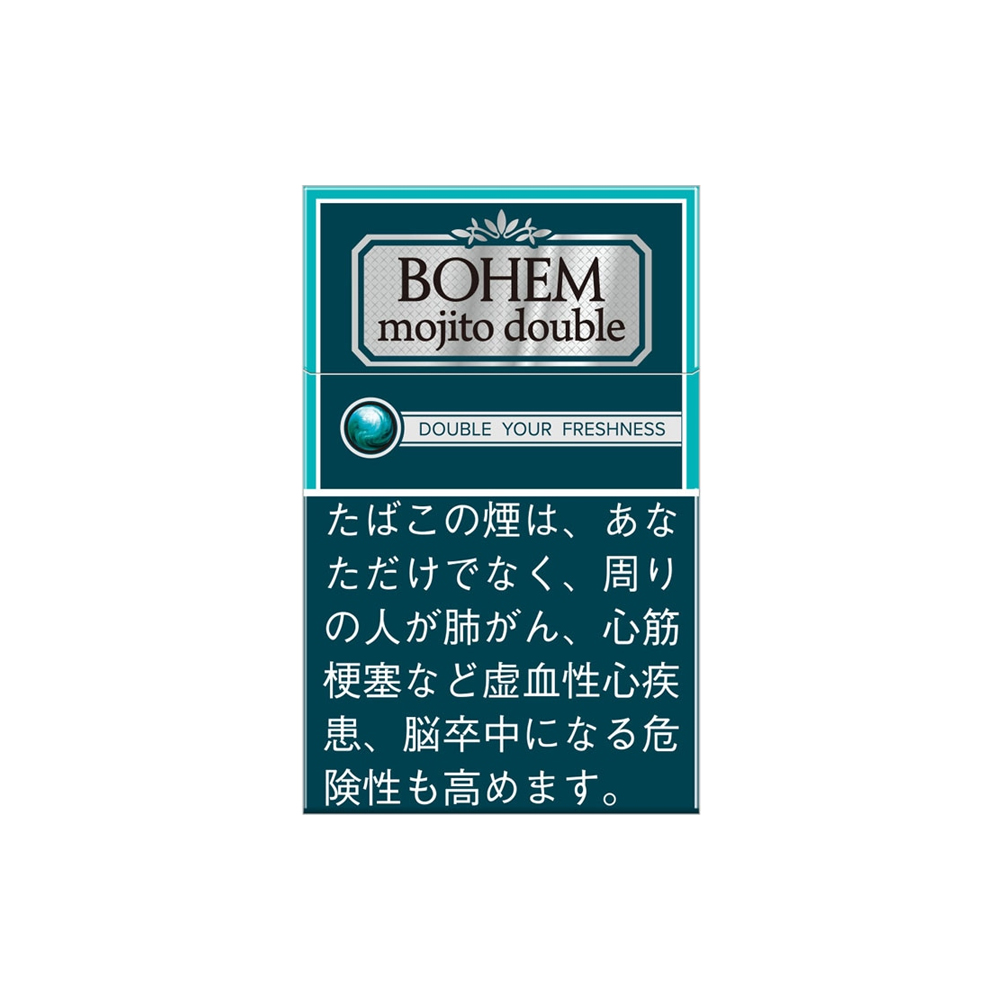 Bohem Cigar Mojito Double 🍂 ‣ Worldwide Shipping 🚀