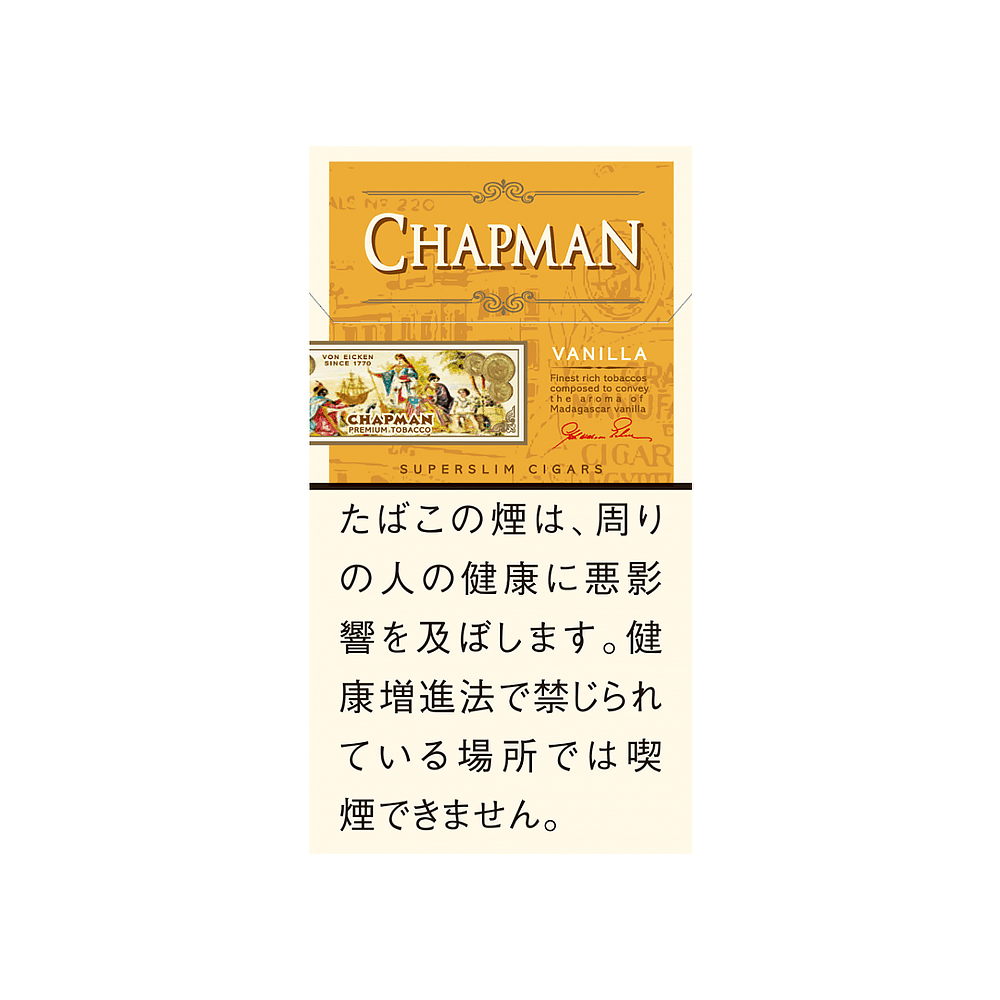 Chapman Vanilla SuperSlims 🍂 ‣ Worldwide Shipping 🚀