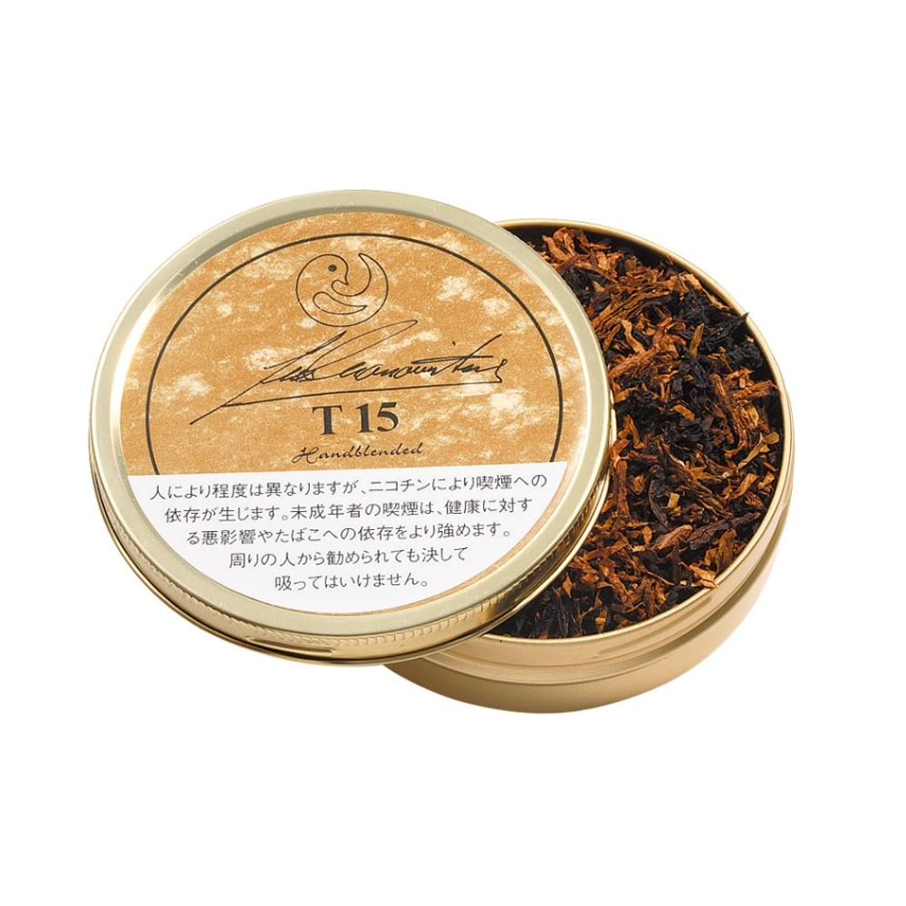 Chonowitsch T15 50g 🍂 ‣ Worldwide Shipping 🚀