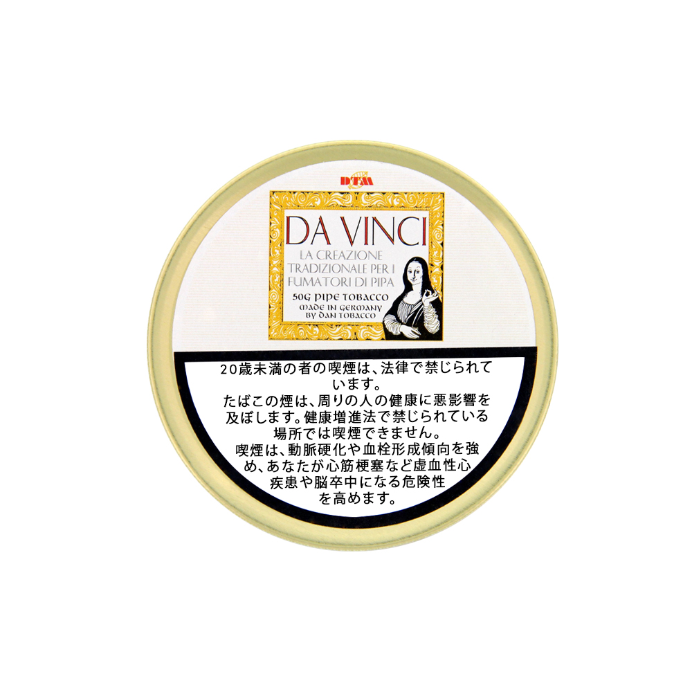 Da Vinci 50g 🍂 ‣ Worldwide Shipping 🚀