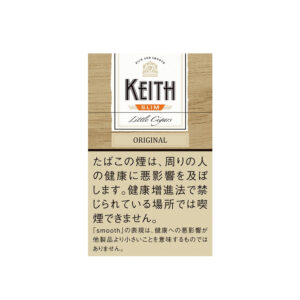 Keith Slim Little Cigars 🍂 ‣ Worldwide Shipping 🚀