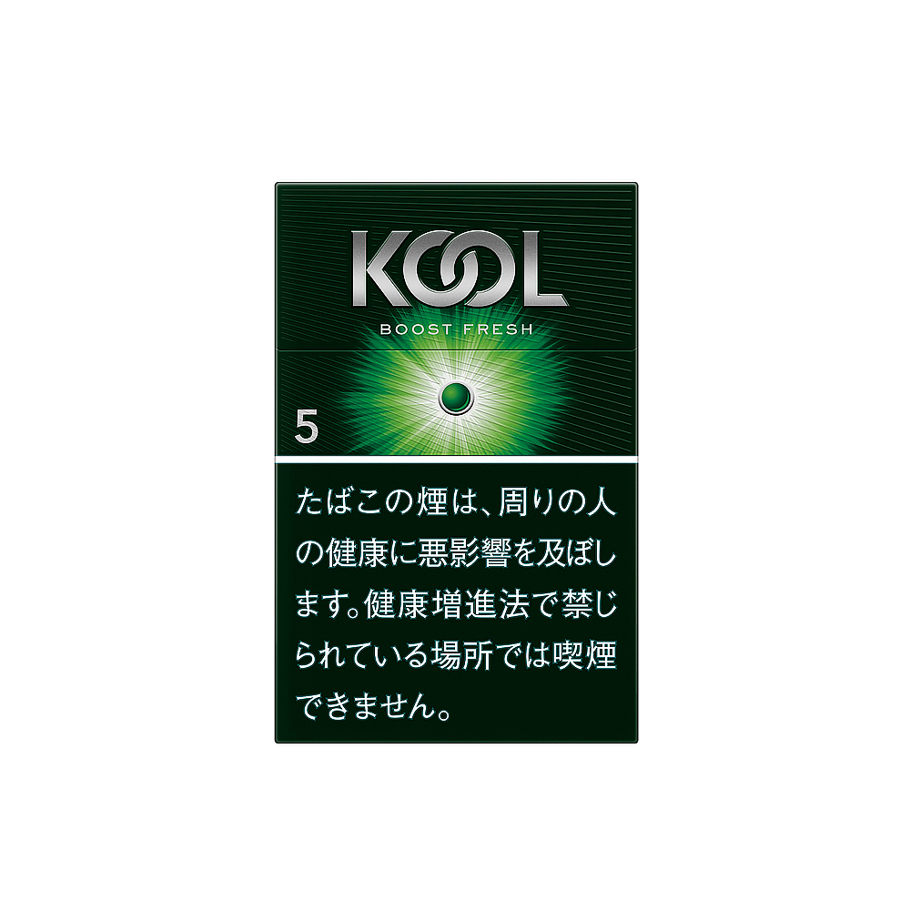 Kool Boost Fresh 5 🍂 ‣ Worldwide Shipping 🚀