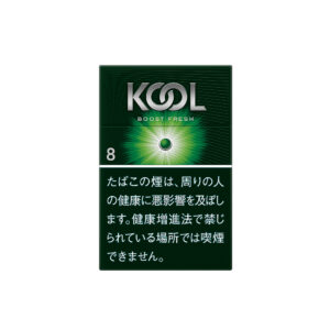 Kool Boost Fresh 8 🍂 ‣ Worldwide Shipping 🚀