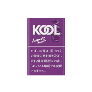 Kool Looped Sangria 🍂 ‣ Worldwide Shipping 🚀