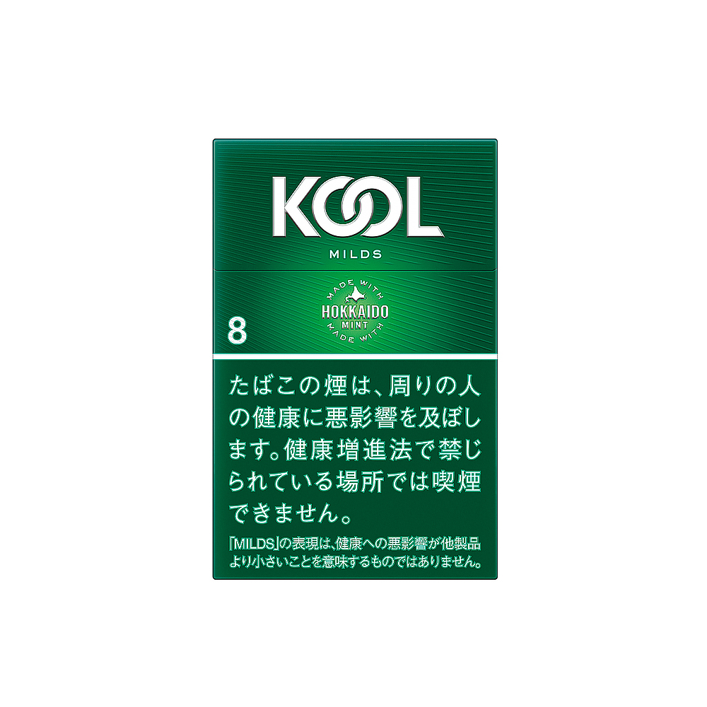 Kool Mild FK 8 🍂 ‣ Worldwide Shipping 🚀