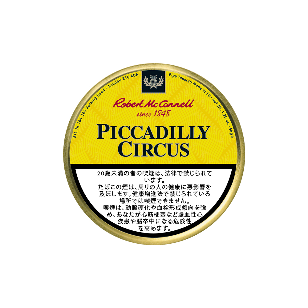 Robert McConnell Heritage Piccadilly Circus 50g 🍂