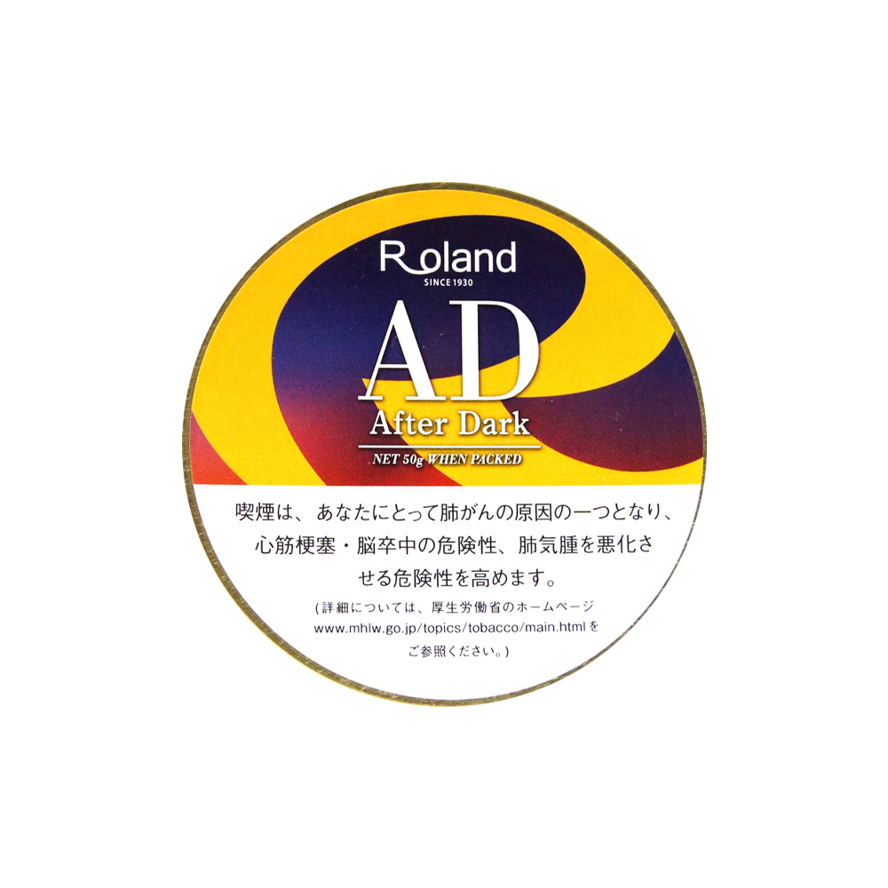 Roland After Dark 50g 🍂 ‣ Worldwide Shipping 🚀