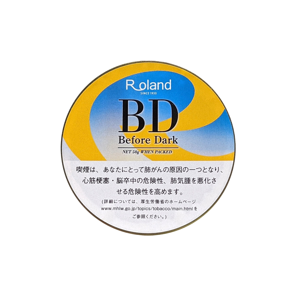 Roland Before Dark 50g 🍂 ‣ Worldwide Shipping 🚀