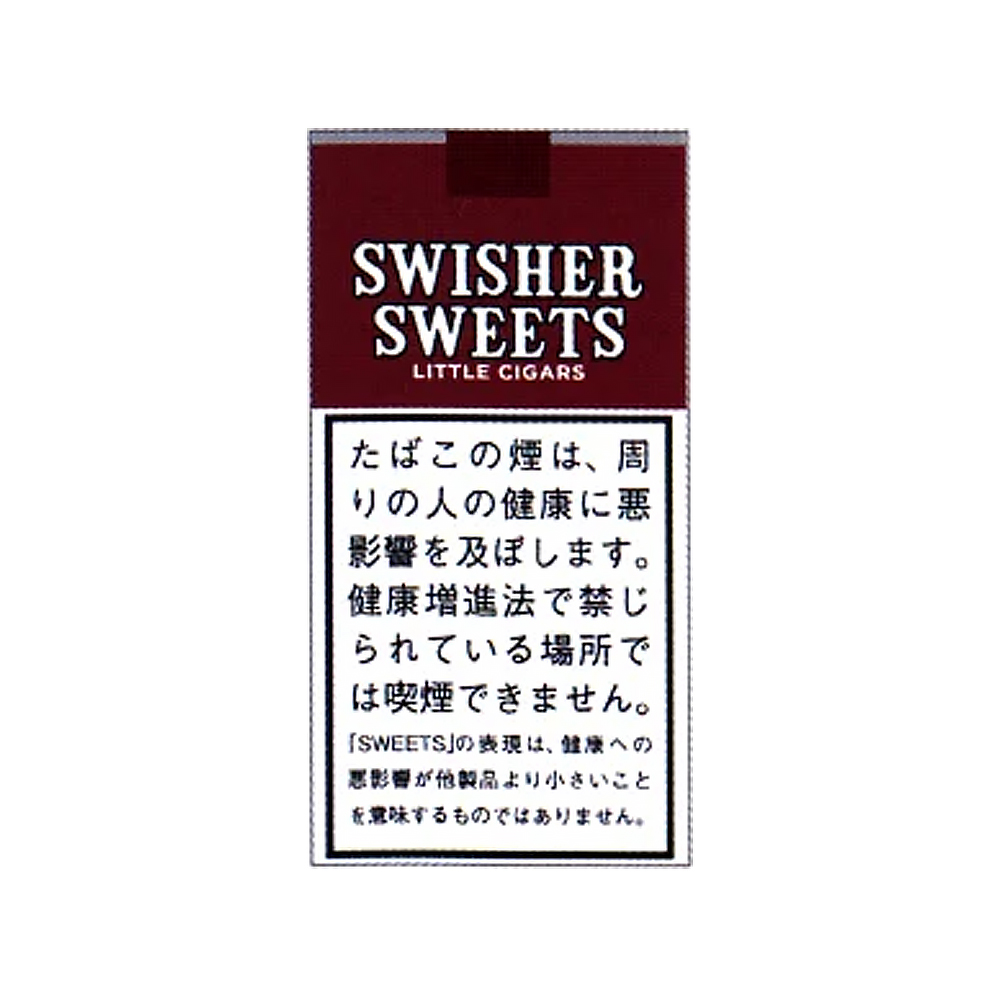 Swisher Sweets Little Cigars 🍂 ‣ Worldwide Shipping 🚀