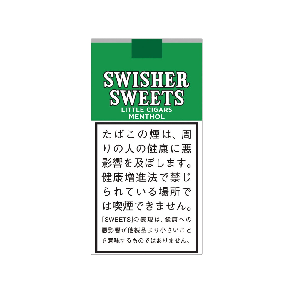 Swisher Sweets Menthol Little Cigars 🍂 ‣ Worldwide 🚀