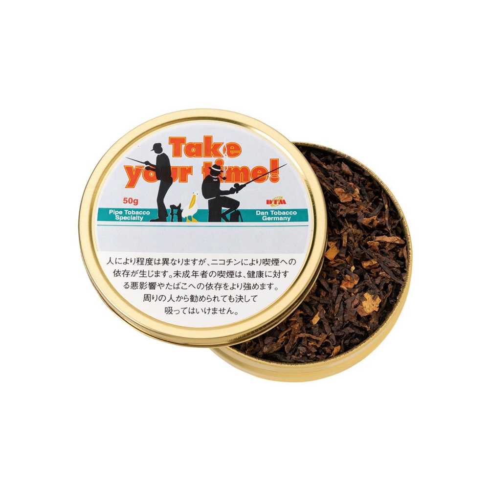 Take Your Time 50g 🍂 ‣ Worldwide Shipping 🚀