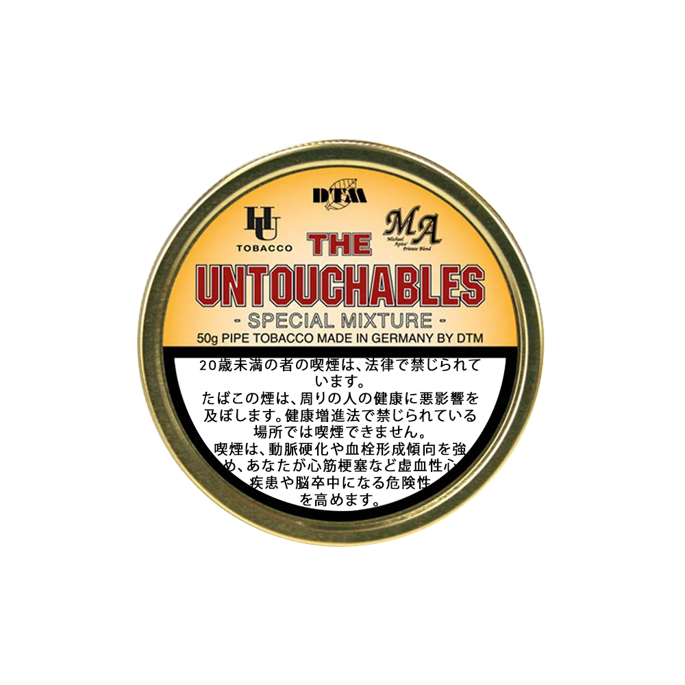 The Untouchables Special Mixture 50g 🍂 ‣ Worldwide Ship 🚀