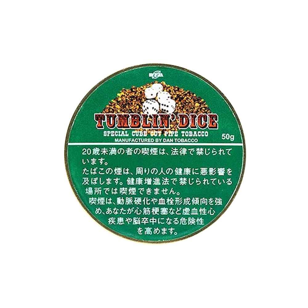 Tumblin Dice Special Cube Cut 50g 🍂 ‣ Worldwide Shipping 🚀