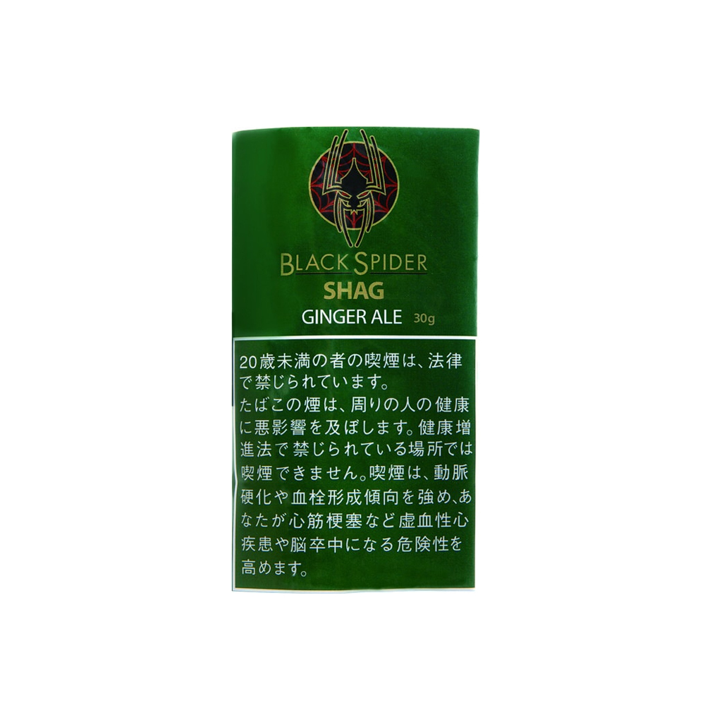 Black Spider Ginger Ale 30g 🍂 ‣ Worldwide Shipping 🚀