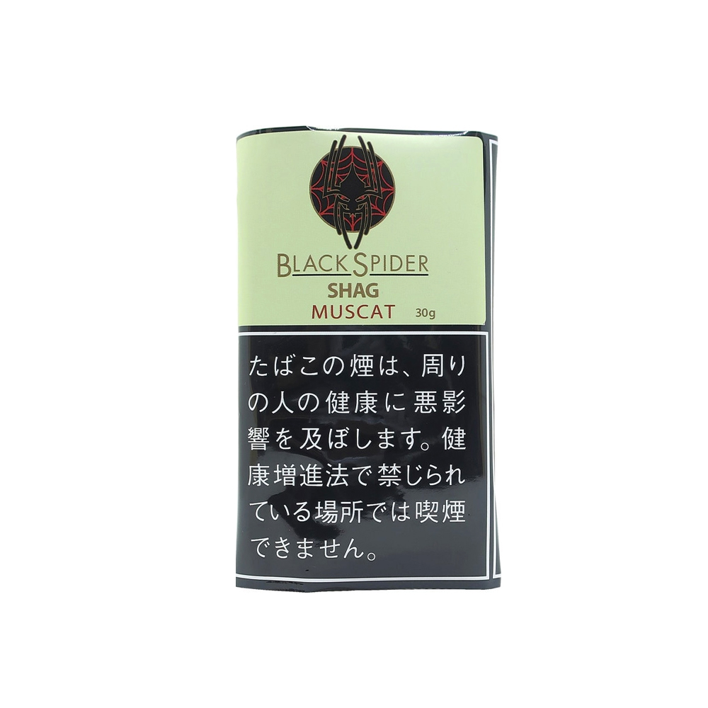 Black Spider Muscat 30g 🍂 ‣ Worldwide Shipping 🚀