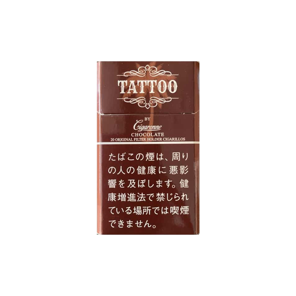 Cigaronne Tattoo Chocolate 🍂 ‣ Worldwide Shipping 🚀