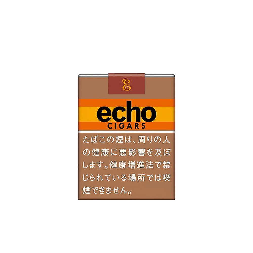 Echo Cigar 🍂 ‣ Worldwide Shipping 🚀