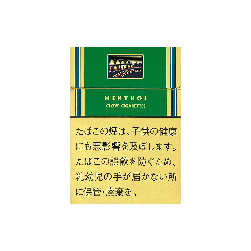 Gudang Garam Menthol 🍂 ‣ Worldwide Shipping 🚀