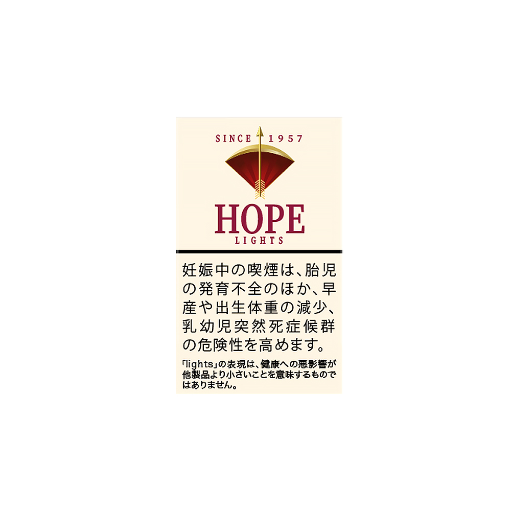 Hope Lights Short 🍂 ‣ Worldwide Shipping 🚀