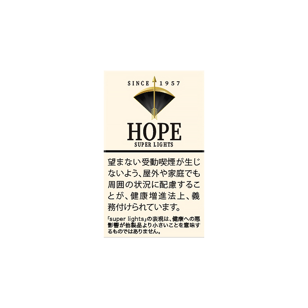 Hope Super Lights Short 🍂 ‣ Worldwide Shipping 🚀