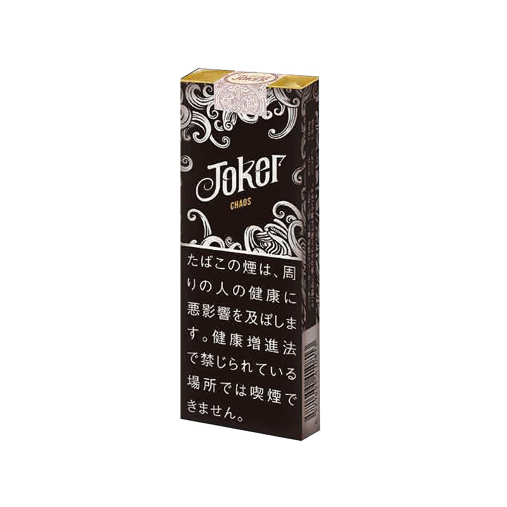 Joker Chaos Cigarettes 🍂 ‣ Worldwide Shipping 🚀