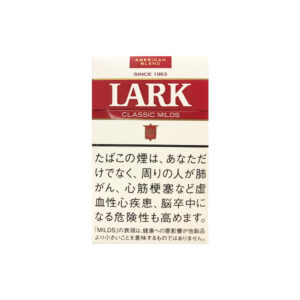 Lark Classic Milds 🍂 ‣ Worldwide Shipping 🚀